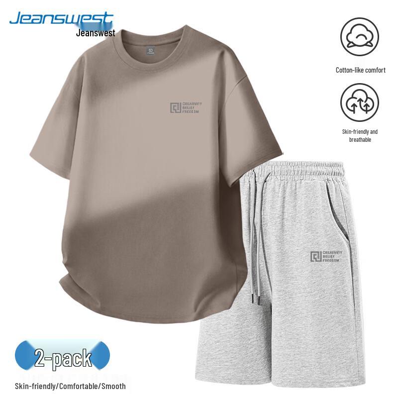 Jeanswest Men's 2026 Summer Casual Sportswear Set