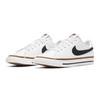 (GS) Nike Court Legacy 'White Desert Ochre' Kids' DA5380-102