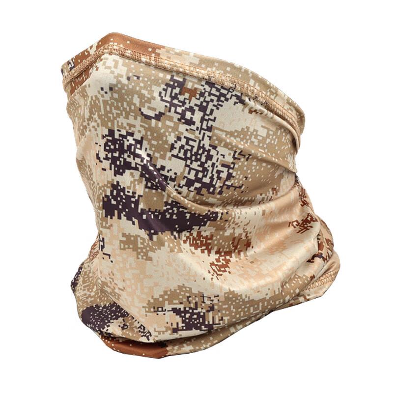 

Ice Silk Camouflage Sun Protection Neck Gaiter