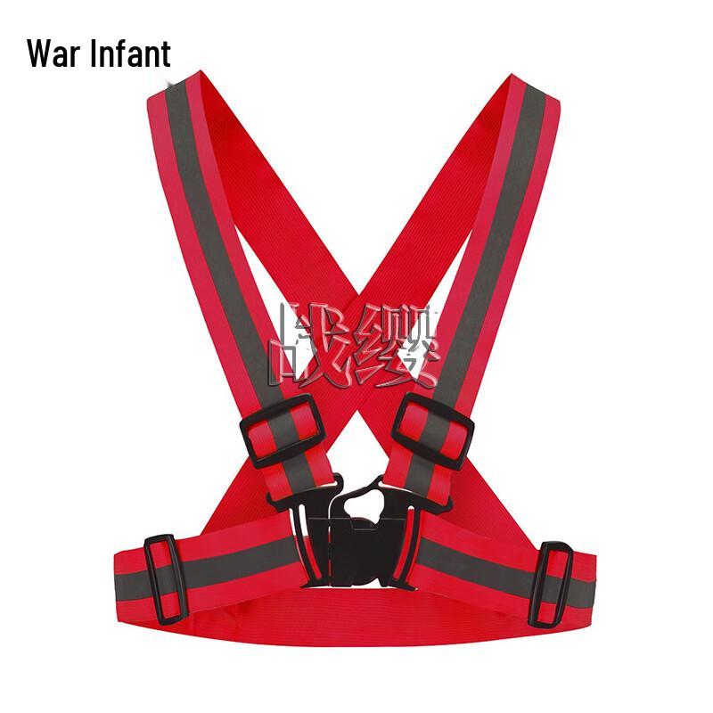 High-Visibility Reflective Safety Gear