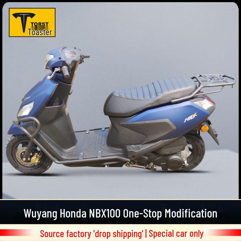 Wuyang Honda NBX100 Scooter Rear Bumper Rack & Backrest Accessories