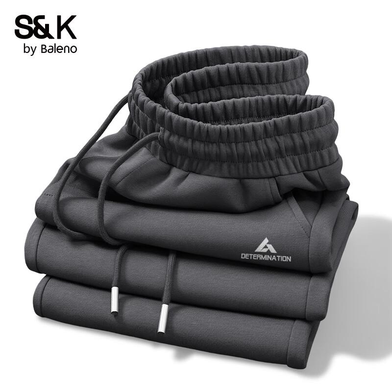 Baleno Men's S&K Series Loose Fit Wide Leg Casual Pants