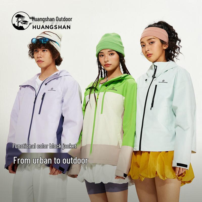 

Camel M15CAKI132 Unisex Color-block Waterproof Outdoor Jacket XL