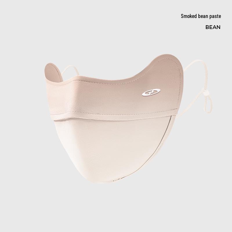 Women's UPF50+ 3D Gradient Blush Sunscreen Mask - Breathable, Soft Bone Support, Anti-Smudge Makeup with Ice Silk Fabric