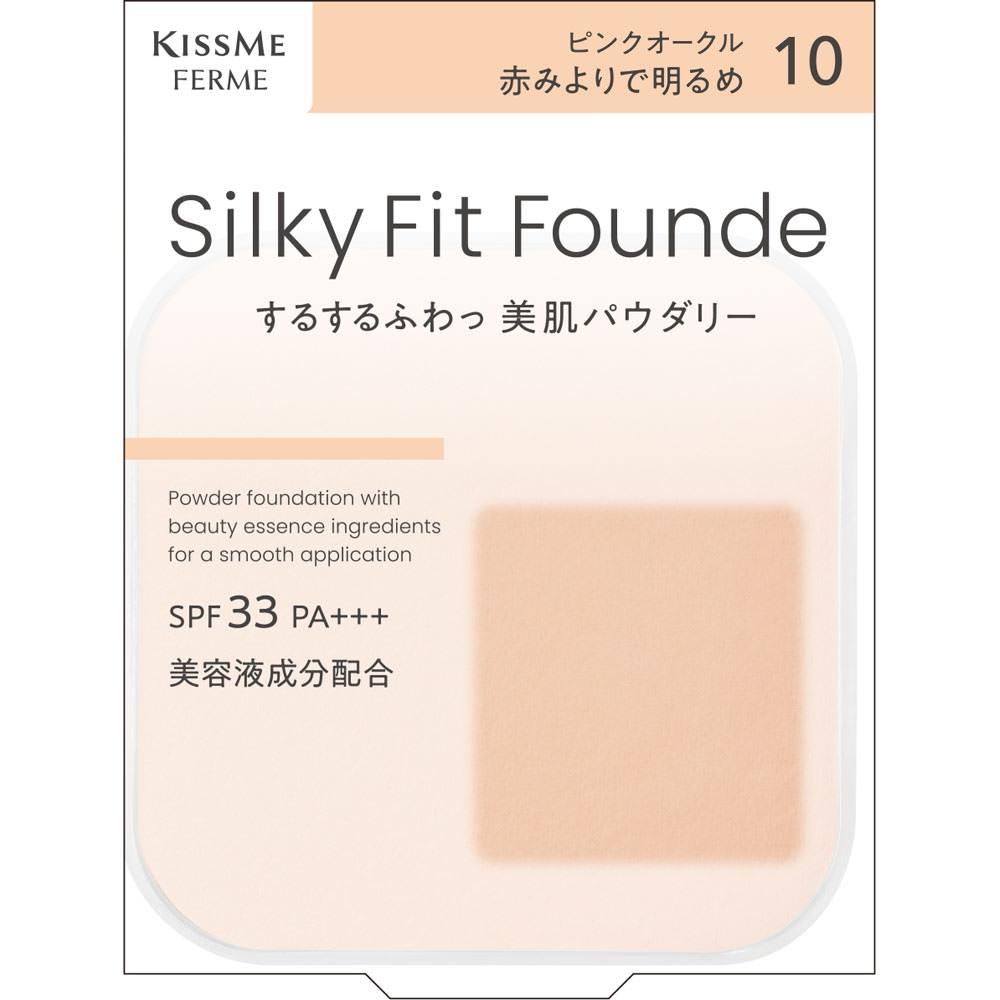 

Kiss Me Ferm Kiss Me Ferm Silky Fit Fund 10 8,8 г Isehan