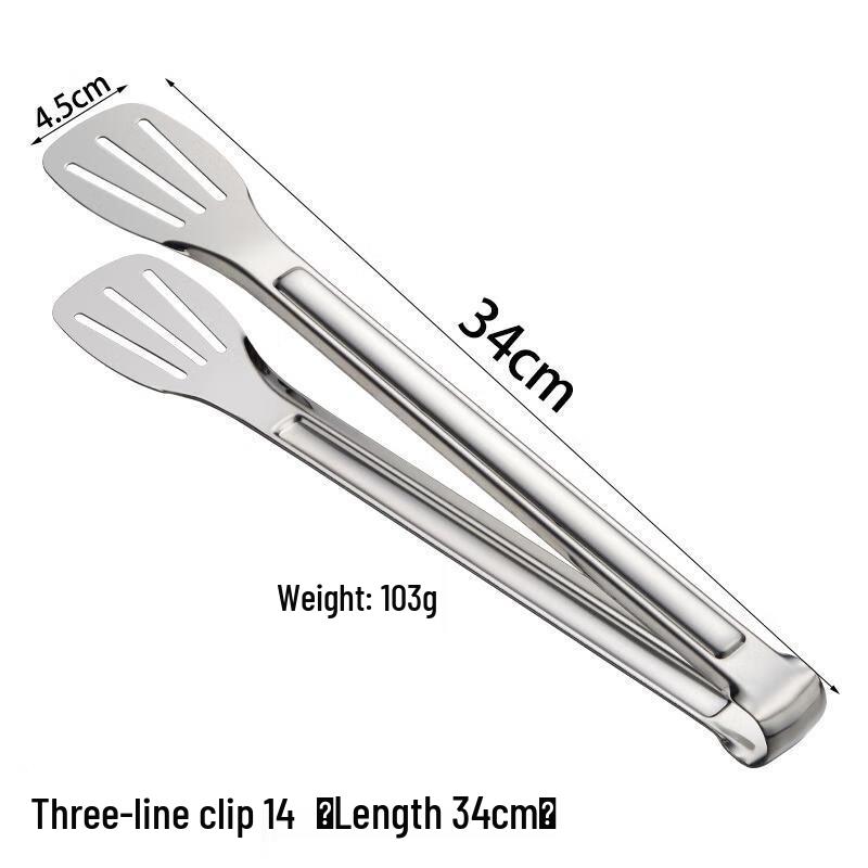 HANDUNYOU Stainless Steel Food Tongs