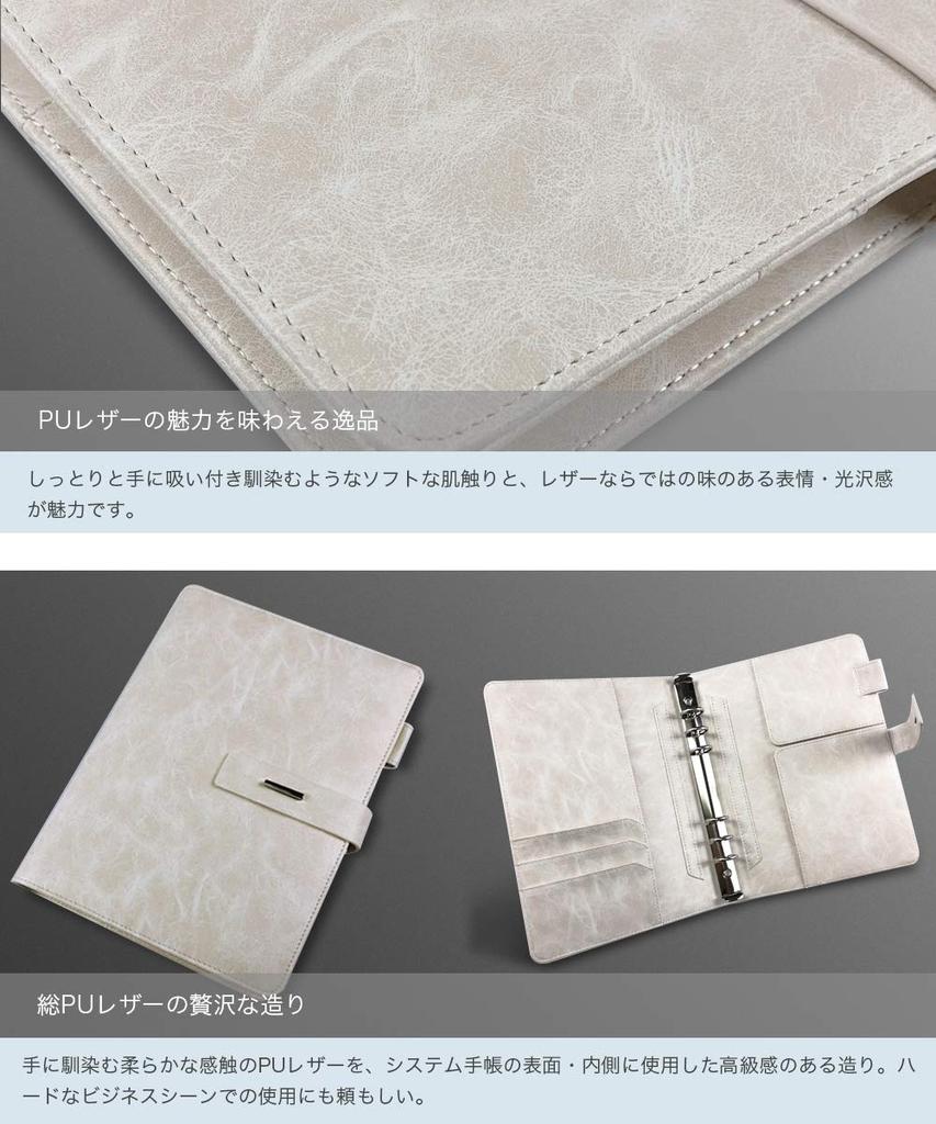 A5 25mm PU Leather with Standard for Business and Personal Increased Memo Graduation Job oToday 6-Ring Planner, Refills, Type, Use, Productivity,