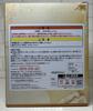 [USED] Ichiban Kuji Demon Slayer: Kimetsu no Yaiba 4 Become a Blade Stronger Than Anyone C Prize Zenitsu Agatsuma Figure