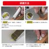 Star-M 4951-K Diamond Tape Cutter, Square