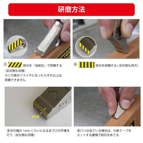 Star-M 4951-K Diamond Tape Cutter, Square