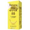 New Hope Bananemelk Cadeaupakket