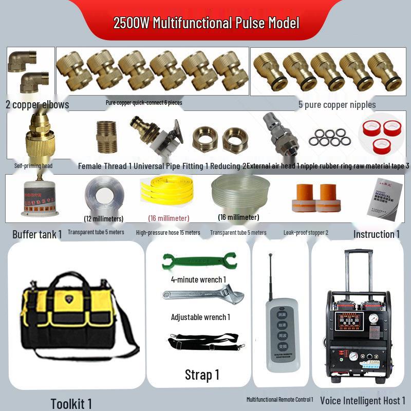 Huagong 2500 Geothermal Underfloor Heating Water Heater & Wall-Hung Boiler with Pulse Cleaning