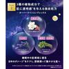 YOLU Yoru Skin Overnight Cream Moist