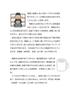 Sake Tokkuri and Ochoko Diameter X X Height Black Mino for Cold Sake Ale-net Set, Set, 11.5 9.5 8cm, 280ml, Ceramic, Kiln-Flow Style, Ware,