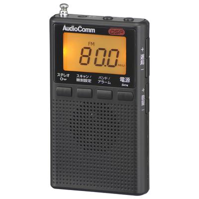 Ohm Electric AudioComm Pequeno DSP Digital de Bolso Bateria Longa Memória Fone de Ouvido Portátil FM Wide FM Preto (OHM) Rádio, Rádio, Vida, One-shot