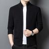 Men's Full-Zip Knitted Cardigan Sweater