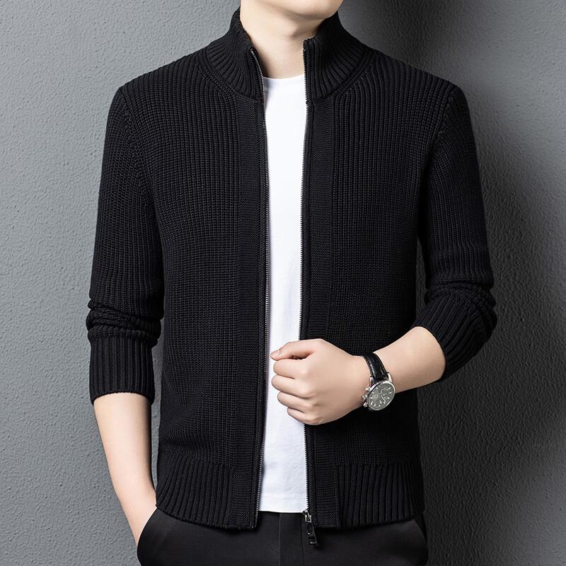 Men's Full-Zip Knitted Cardigan Sweater
