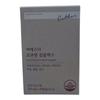 Yeo Esther CoQ10 Complex 2 Boxes, 30 Tablets