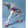 Bandai Mega Size Model Gundam Mobile Suit Gundam