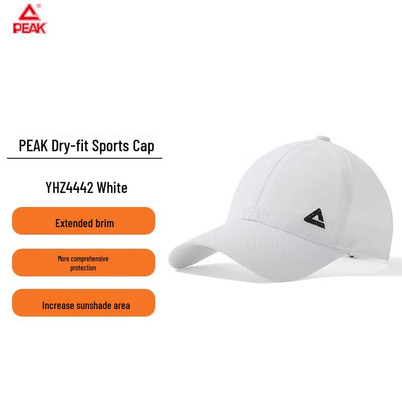 Peak Unisex Breathable Outdoor Baseball Cap