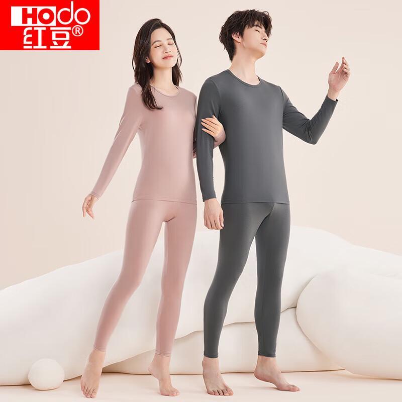 

Hodo 40S Soft Modal Thermal Underwear Set 2XL 180