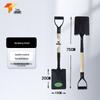 Tagong Multi-functional Manganese Steel Garden Shovel