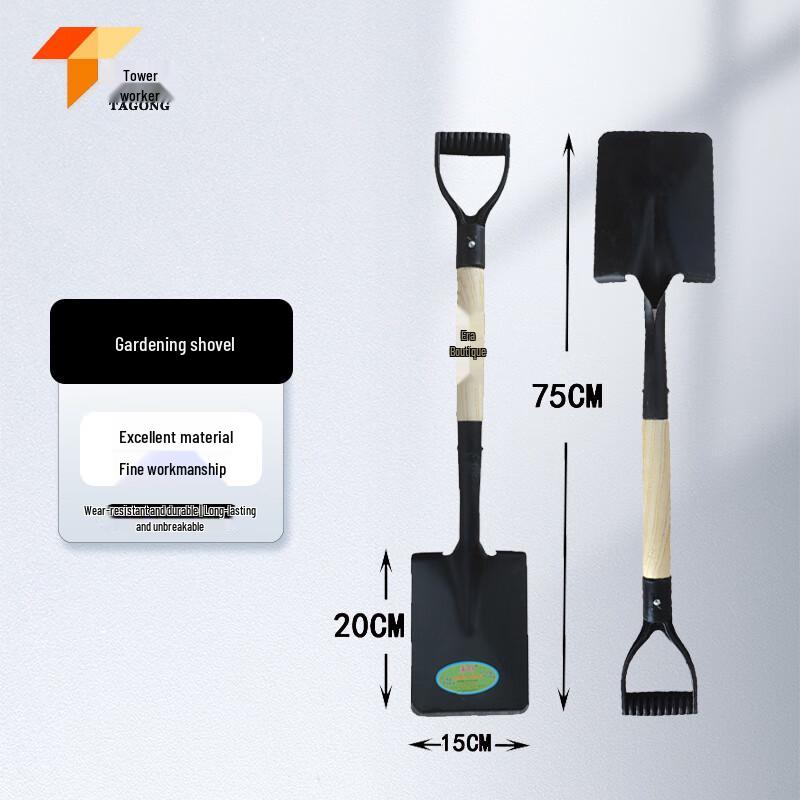Многофункциональная садовая лопата Tagong из марганцевой стали