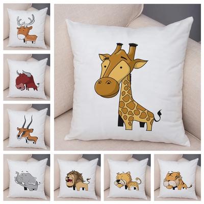 Funny Cartoon Animal Pillowcases Office Living Room Home Pillowcases Car Ornaments
