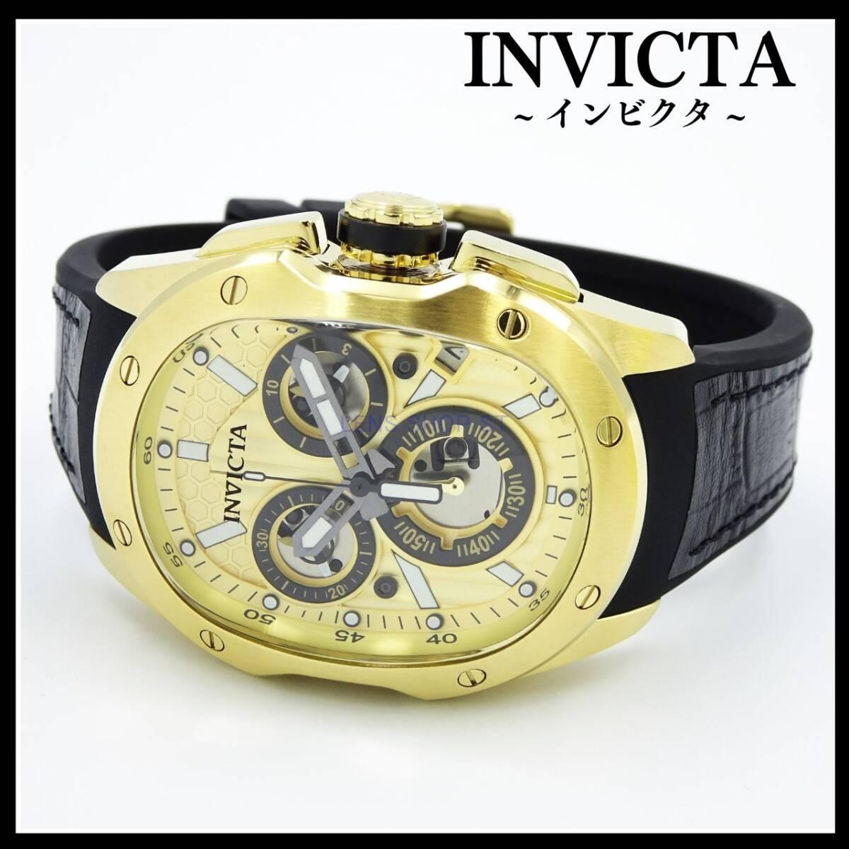 Used Invicta INVICTA Watch Men s Quartz Swiss Movement Chronograph LUPAH 45442 Leather Band [New/Free Shipping]