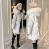 Women's Mid-Length Winter Cotton Jacket with Fur Collar - Korean Style Loose Fit, Plus Size Available