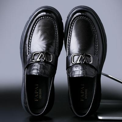 Autumn Business Casual Leather Shoes Men's Leather High-end Men's Shoes Lazy One Pedal Wedding Loafers Trend Versatile