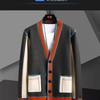 Men's Trendy Color Block V-neck Knit Cardigan - Korean Style Autumn/Winter Sweater Coat