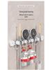 No-Drill Mop & Broom Wall Mount Clip with Suction Cup