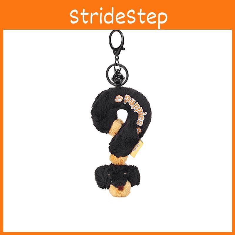 Original Sausage Cartoon Dog Plush Keychain Question Mark Pull Up Pendant