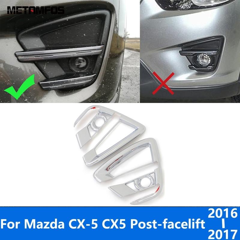 Хромированная накладка на противотуманную фару для Mazda CX-5 CX5 после рестайлинга 2016 2017 Защитная накладка на противотуманную фару Автоаксессуары