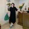 Plus Size Women's Summer Slit Dress - Loose Fit, Crew Neck, Solid Color, Mid-Length, Short Sleeve Over-Knee T-Shirt Dress.