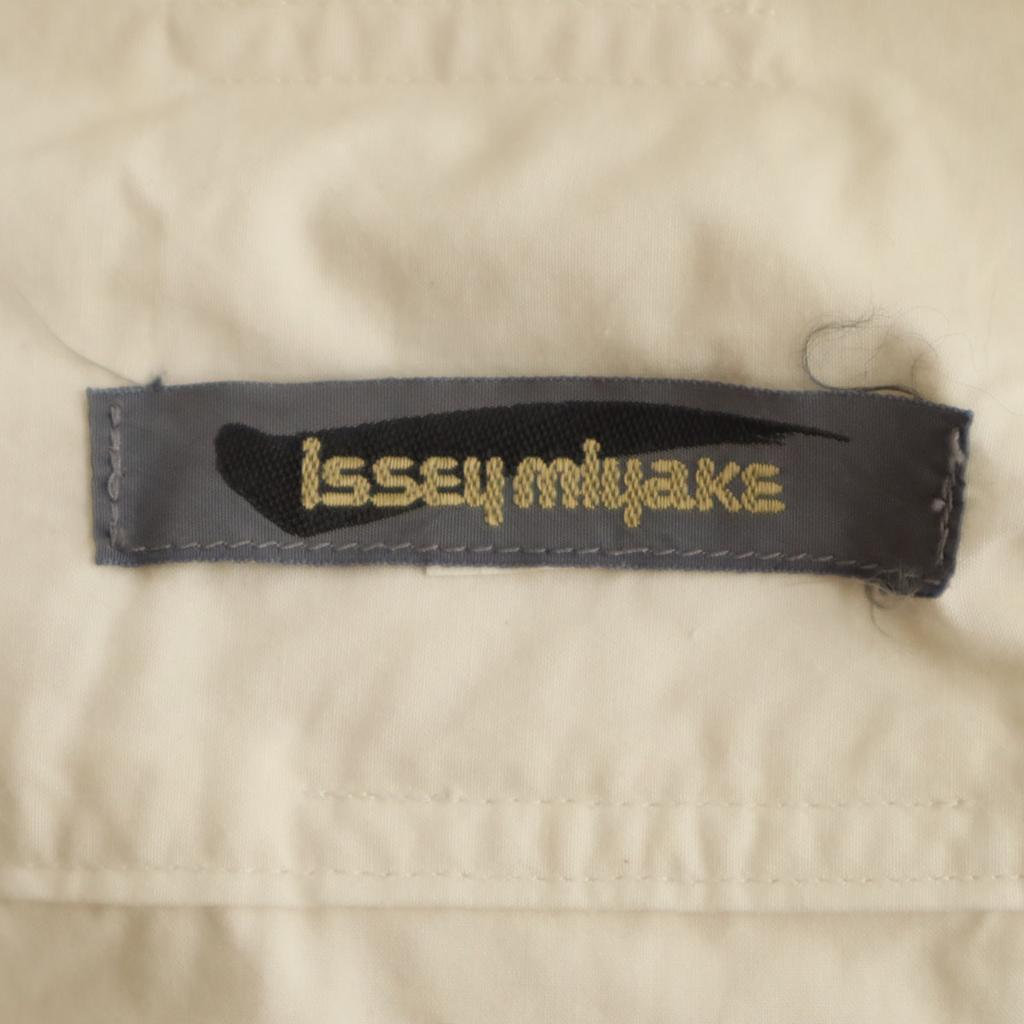 ISSEY MIYAKE 80s Brush Tag Vintage Long Skirt M White Women Used