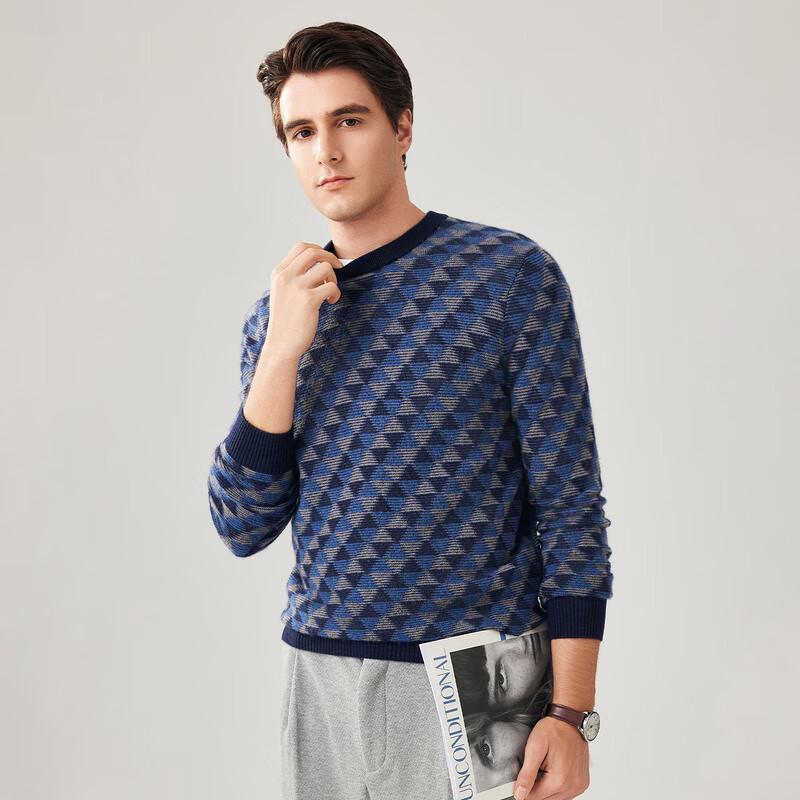 Zhaojun Men's Argyle Cashmere Round Neck Sweater