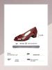 2024 Retro Ethnische Peep Toe Damen Chunky Heel Sandalen - Ein-Riemen Schnalle für Mittelalte und Ältere
