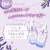 &honey Color Control Repair Shampoo Treatment Pair Set 440ml | Gift Set