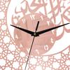 Eid Ramadan Decoration Islamic Hanging Clock for Bedroom Decor , Silent Pointers Precisely Sweep Low
