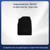 Compatible Car Floor Mats Set for Enjoy 2019-2022: Single Driver, Passenger, Rear Row