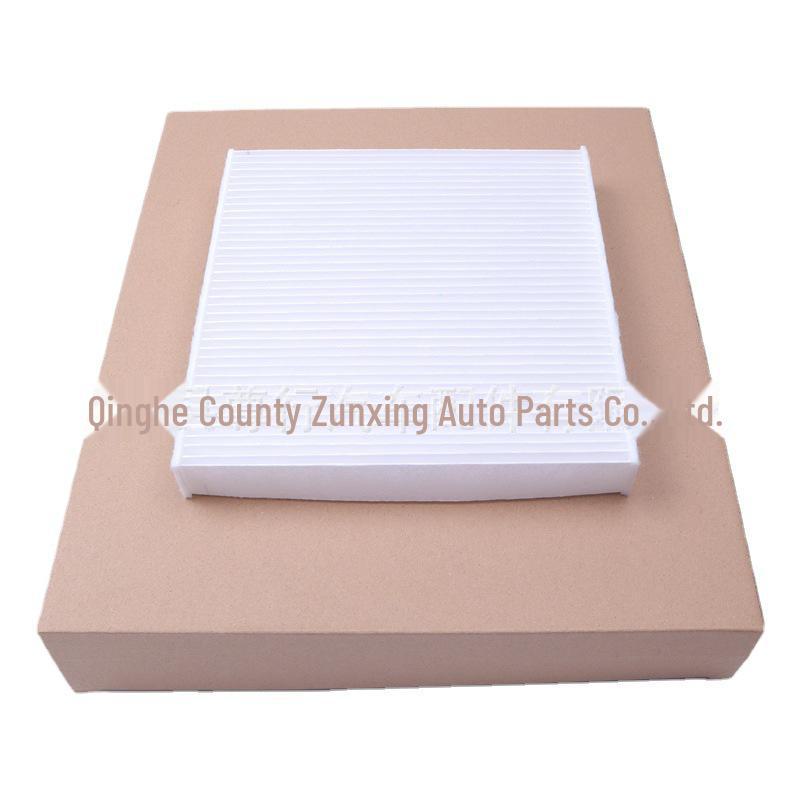 Kompatibler Klimaanlagenfilter für 2019-2021 GL Geely Binrui, Yue Dihao EVPRO, GSE, Geometry A, Gefeng Da.