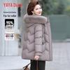 Women's Mid-Length Hooded Down Jacket with Fox Fur Trim