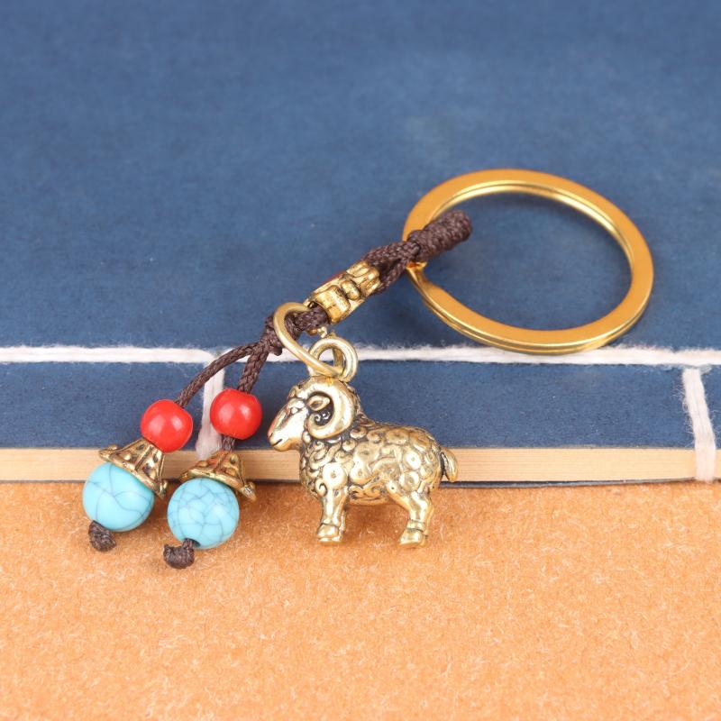 2027 Chinese Zodiac Goat Lucky Pendant Keychain Copper Feng Shui Wealth Key Ring Unisex Bag Charm Jewelry Gift