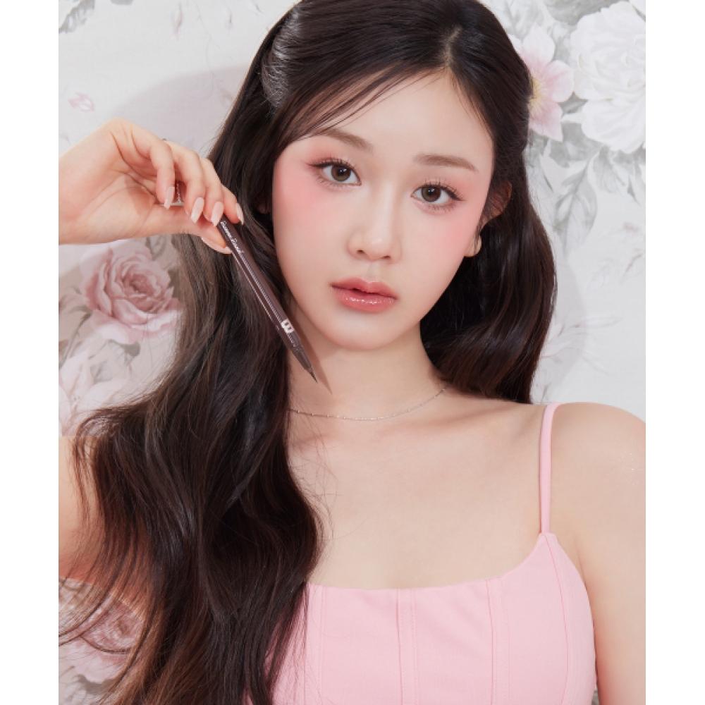 Banilaco Powerproof Pen Eyeliner  4 Color POWERPROOF PEN EYELINER 04 ASH BROWN