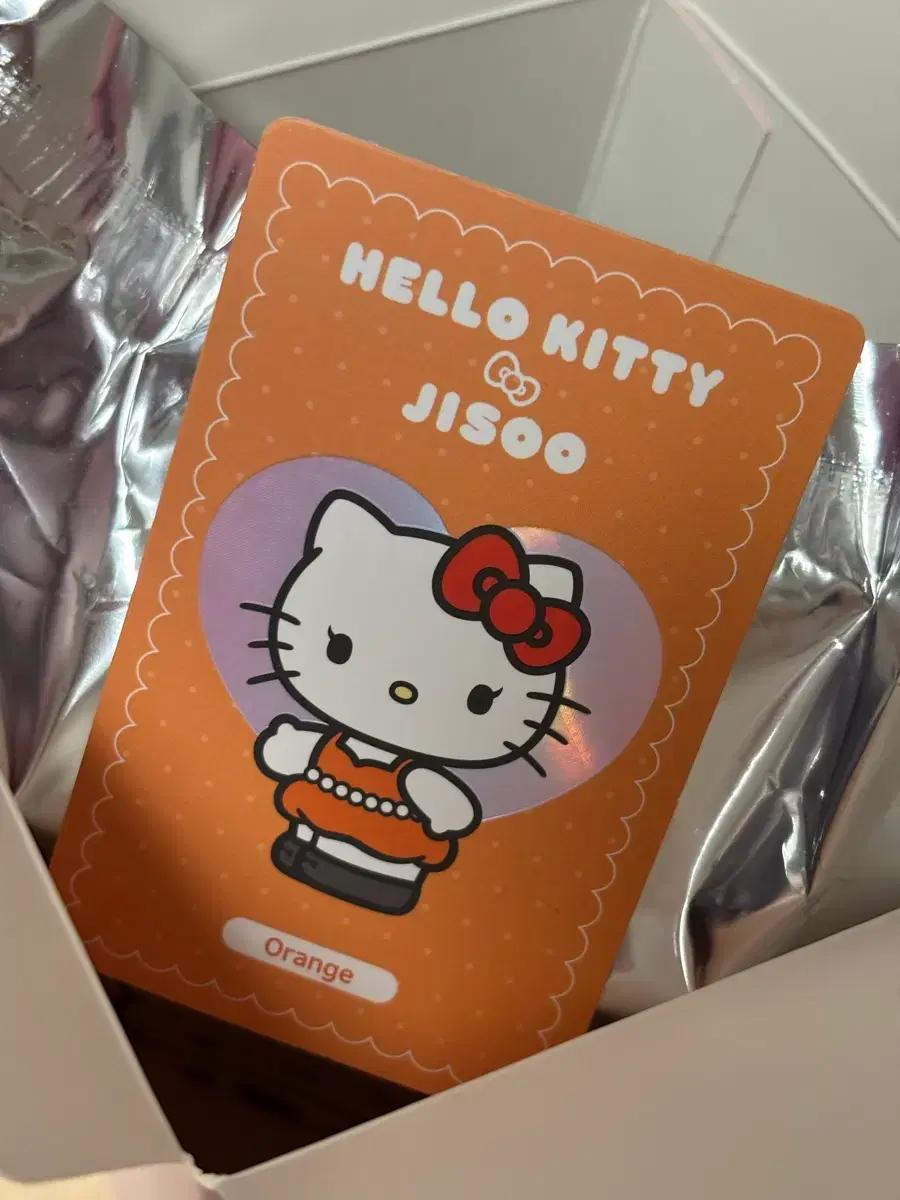 

Hello Kitty Index Key Ring Orange Unopened for sale.