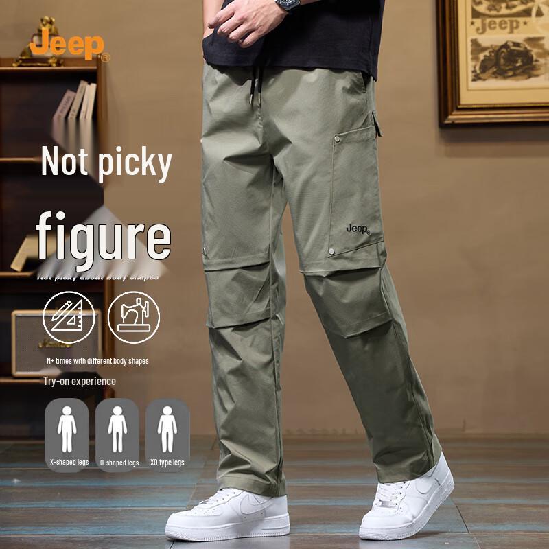 Jeep Men's 2025 Loose Tapered Cargo Pants with Big Pockets