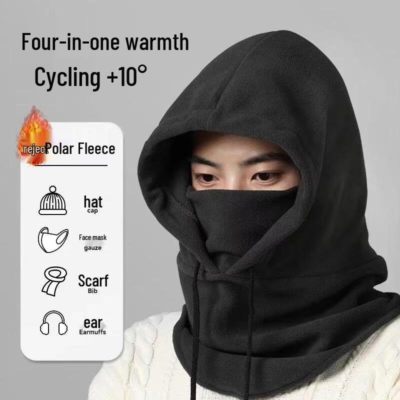 Winter Cycling Windproof Balaclava