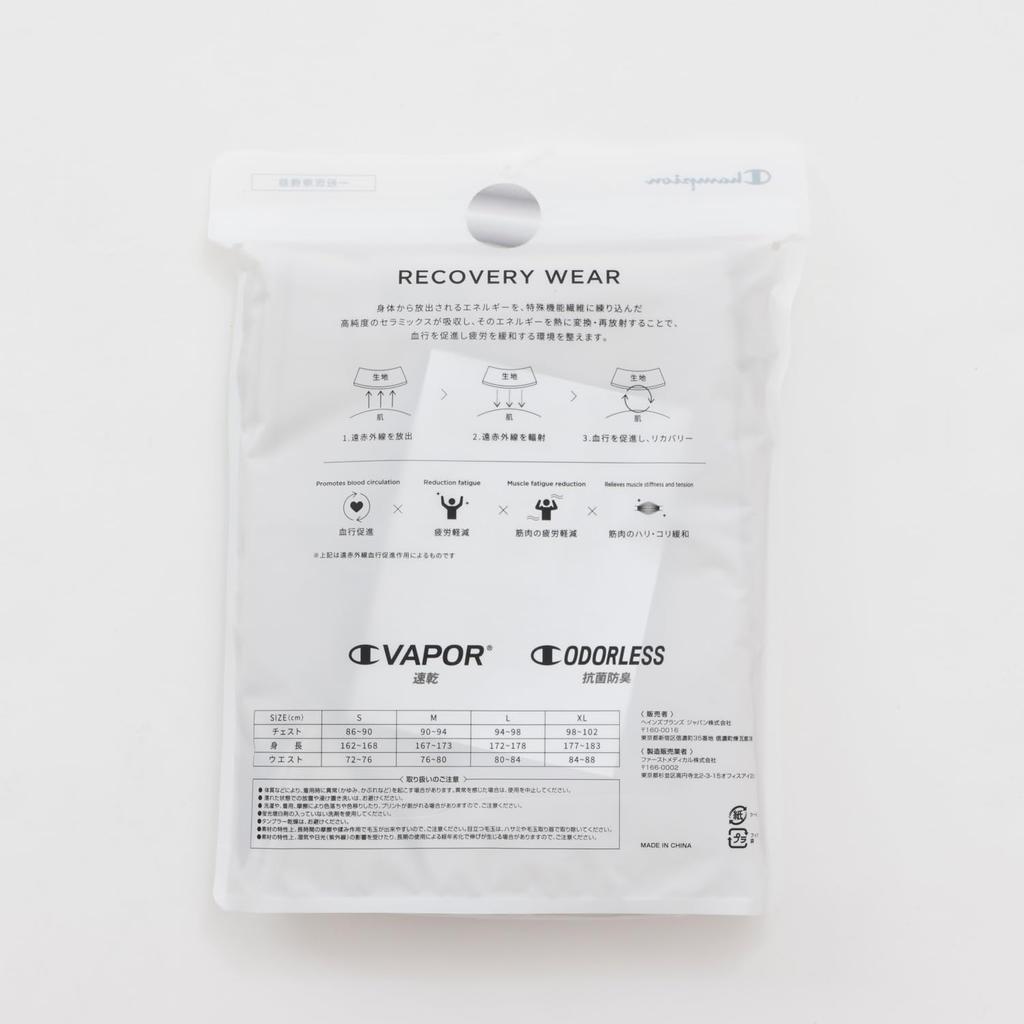 Recovery promoting blood reducing general medical antibacterial and script logo long wear, circulation, fatigue, equipment, quick-drying,